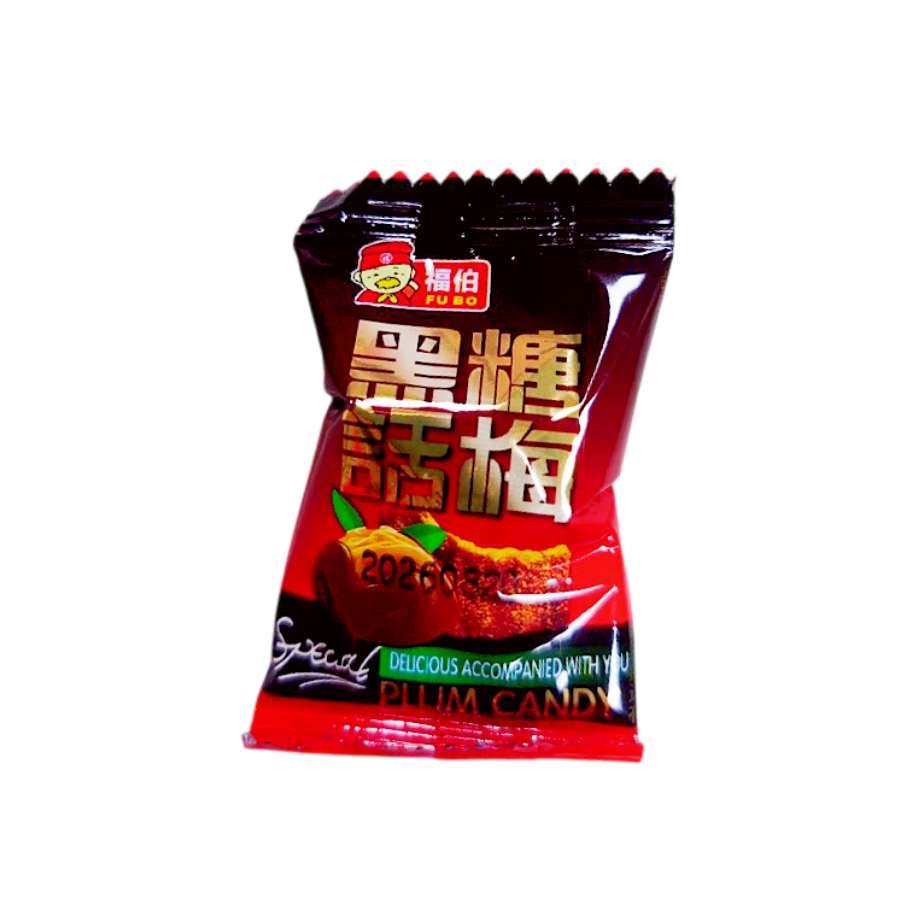 黑糖話梅600公克 BO 福伯 黑糖話梅 硬糖 生津止渴-細節圖2