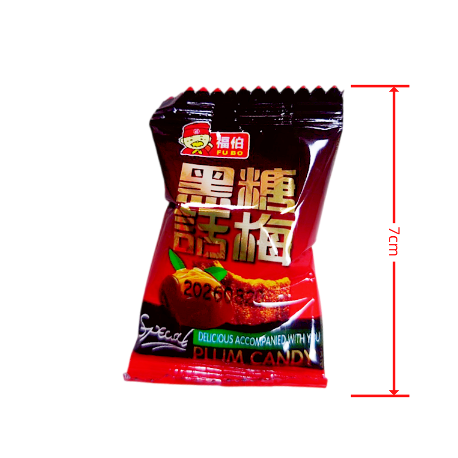 黑糖話梅600公克 BO 福伯 黑糖話梅 硬糖 生津止渴-細節圖3