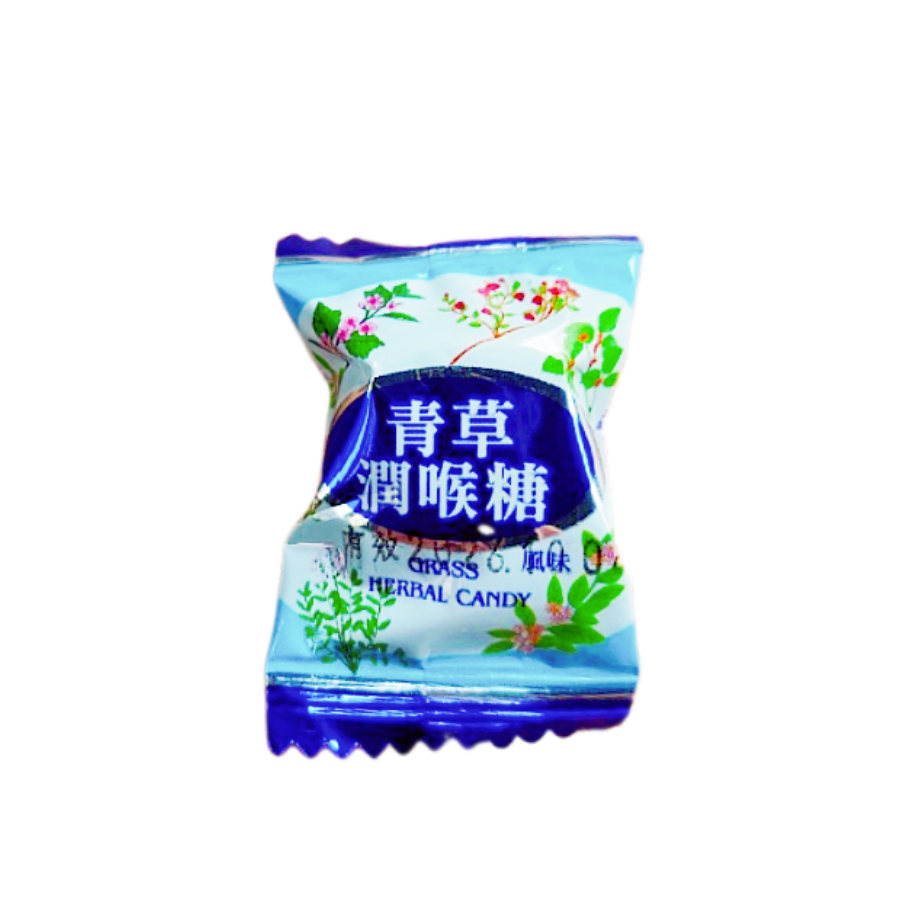青草潤喉糖600公克  甜甜涼涼 硬糖 涼糖 友賓食品-細節圖2