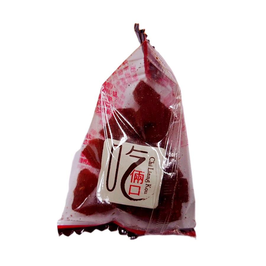 吃兩口豆干包 豆干 拆封即食 全素 豆丁 小豆干 小豆丁-細節圖2