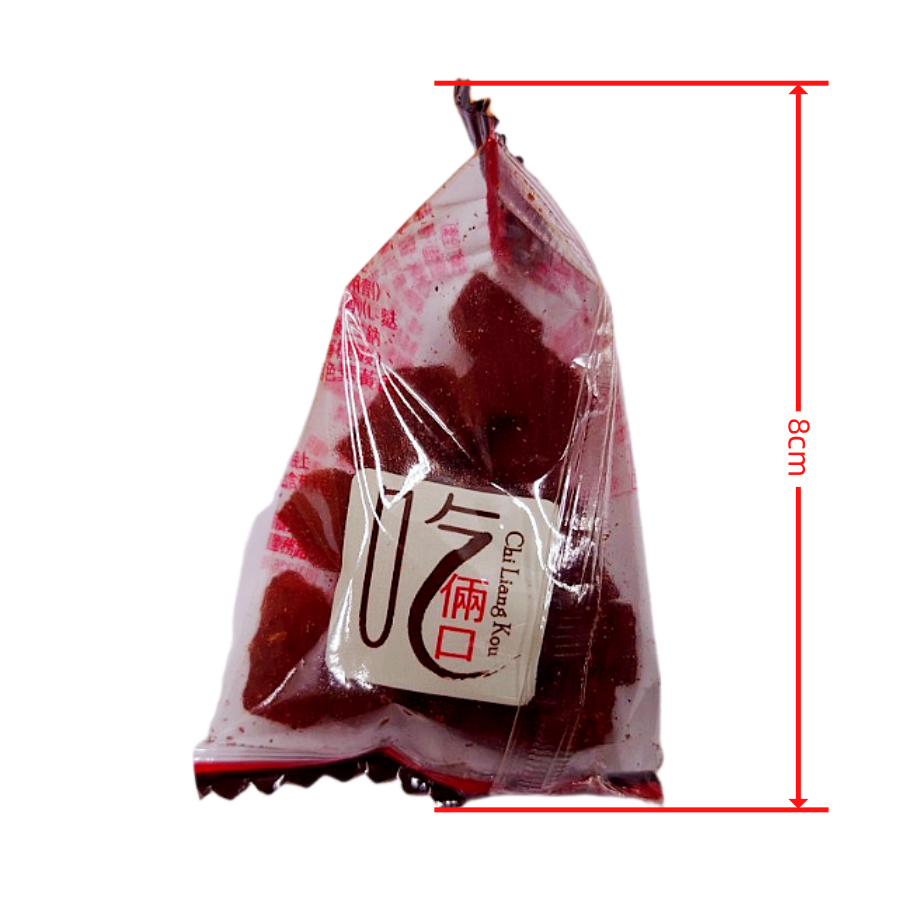 吃兩口豆干包 豆干 拆封即食 全素 豆丁 小豆干 小豆丁-細節圖3