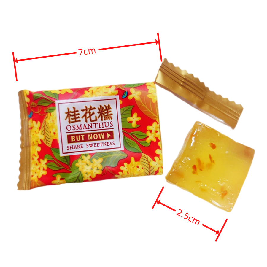 桂花糕軟糖 桂花糕 桂花軟糖 軟糖 年糖 過年 新年糖果-細節圖3