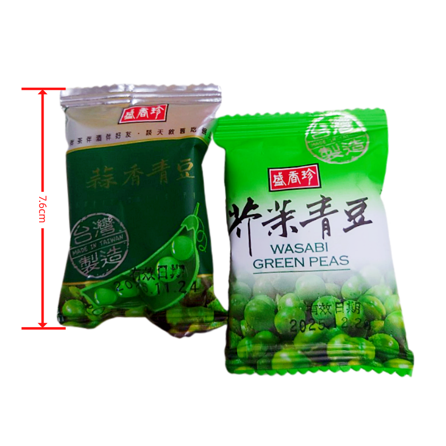 盛香珍青豆 1kg 約90包 芥末青豆 蒜味青豆 下酒菜 小包裝-細節圖3