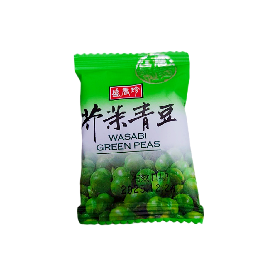 盛香珍青豆 1kg 約90包 芥末青豆 蒜味青豆 下酒菜 小包裝-細節圖5