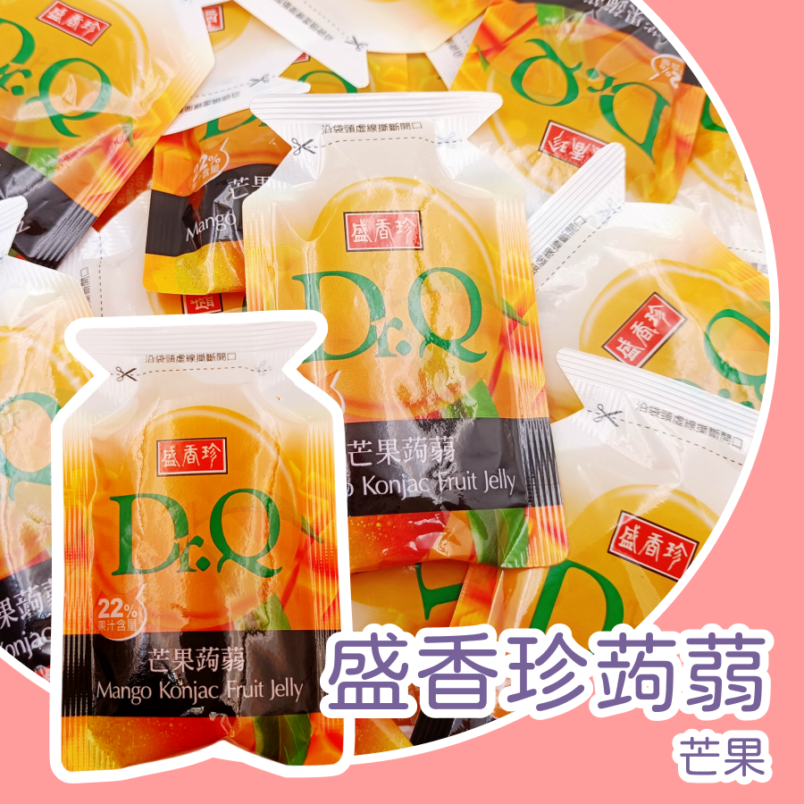 盛香珍果凍 600g 水果果凍 百香果 葡萄 芒果 荔枝 即食 DRQ果凍 代餐飽足 低卡膠原果凍 輕卡無負擔-規格圖2