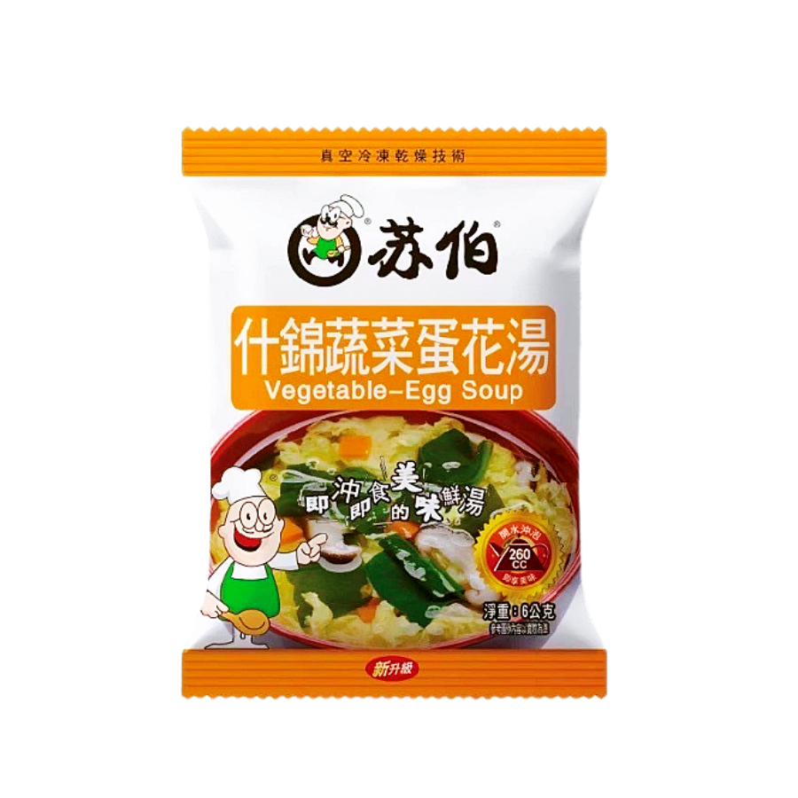 蘇伯蛋花湯 即食湯塊 宵夜必備 低卡湯品 低熱量 什錦蔬菜 小白菜 番茄 紫菜 菠菜-規格圖6