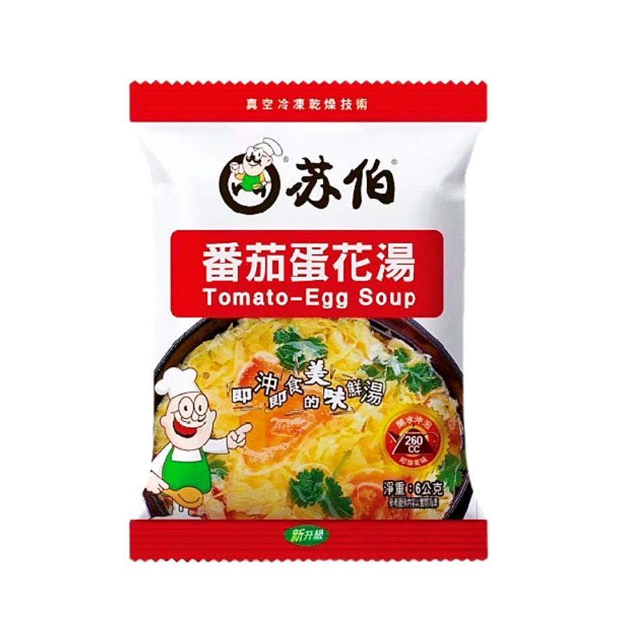 蘇伯蛋花湯 即食湯塊 宵夜必備 低卡湯品 低熱量 什錦蔬菜 小白菜 番茄 紫菜 菠菜-規格圖6
