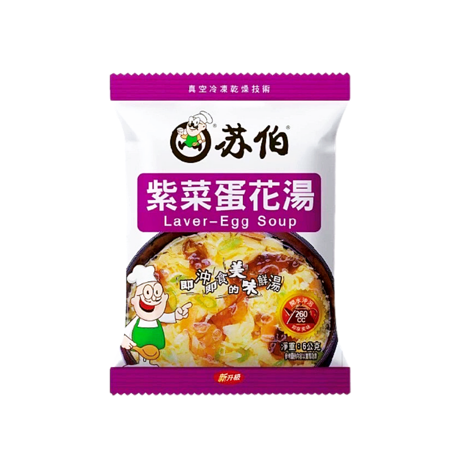 蘇伯蛋花湯 即食湯塊 宵夜必備 低卡湯品 低熱量 什錦蔬菜 小白菜 番茄 紫菜 菠菜-規格圖6