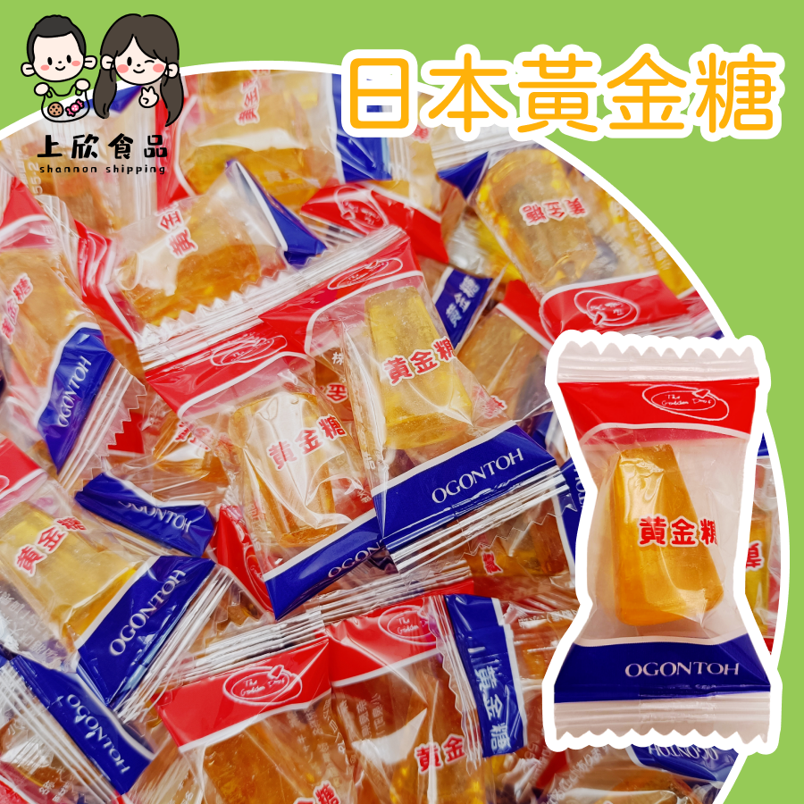 日本黃金糖 古早味糖果 黃金糖 進口糖果 黃金透明糖 高顏值糖果 單顆包裝-規格圖1