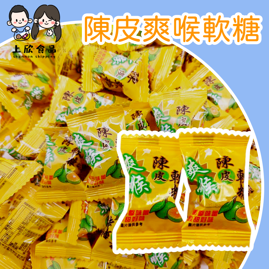 600g 約90~100顆 以重量為主