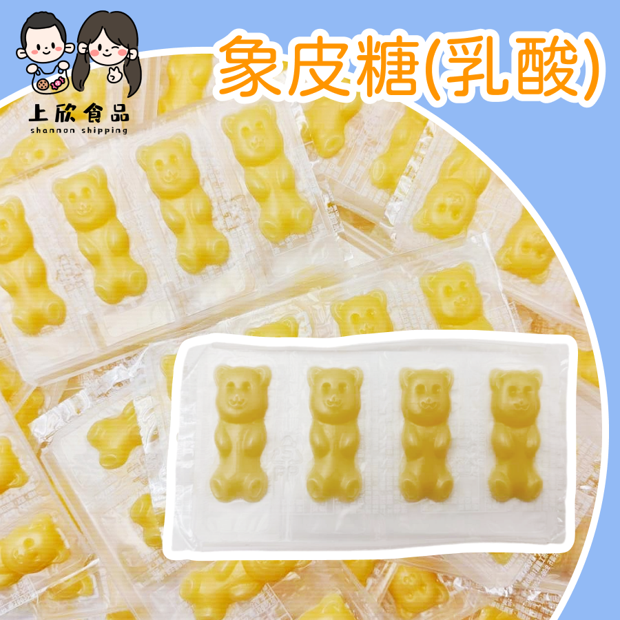 一份10片