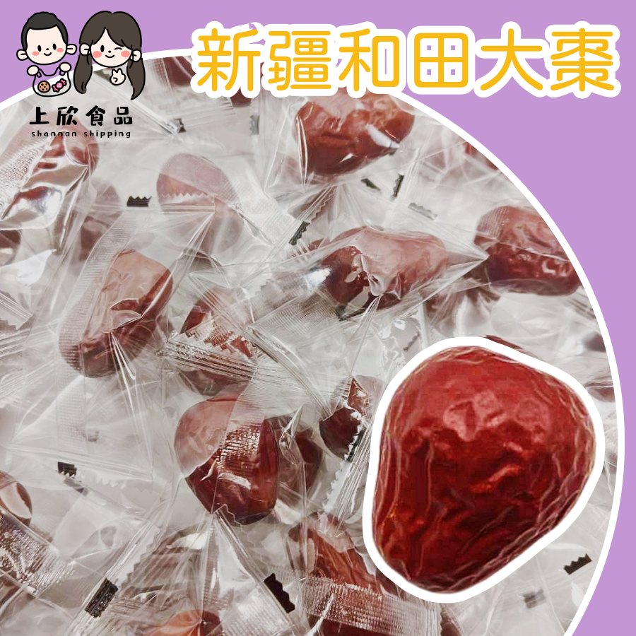 一包115g 約12~14顆