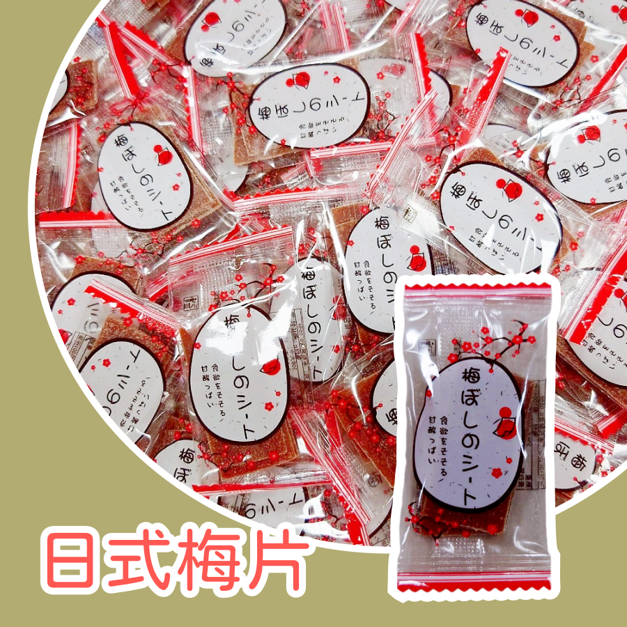 一份300g