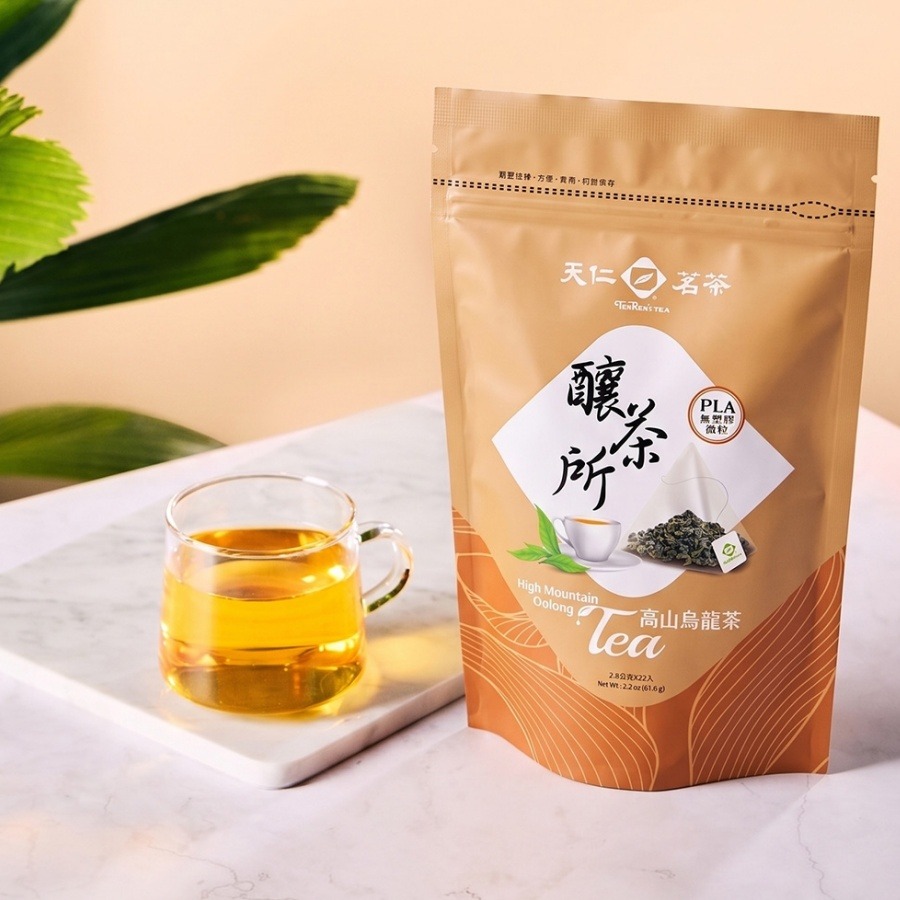 高山烏龍茶61.6g