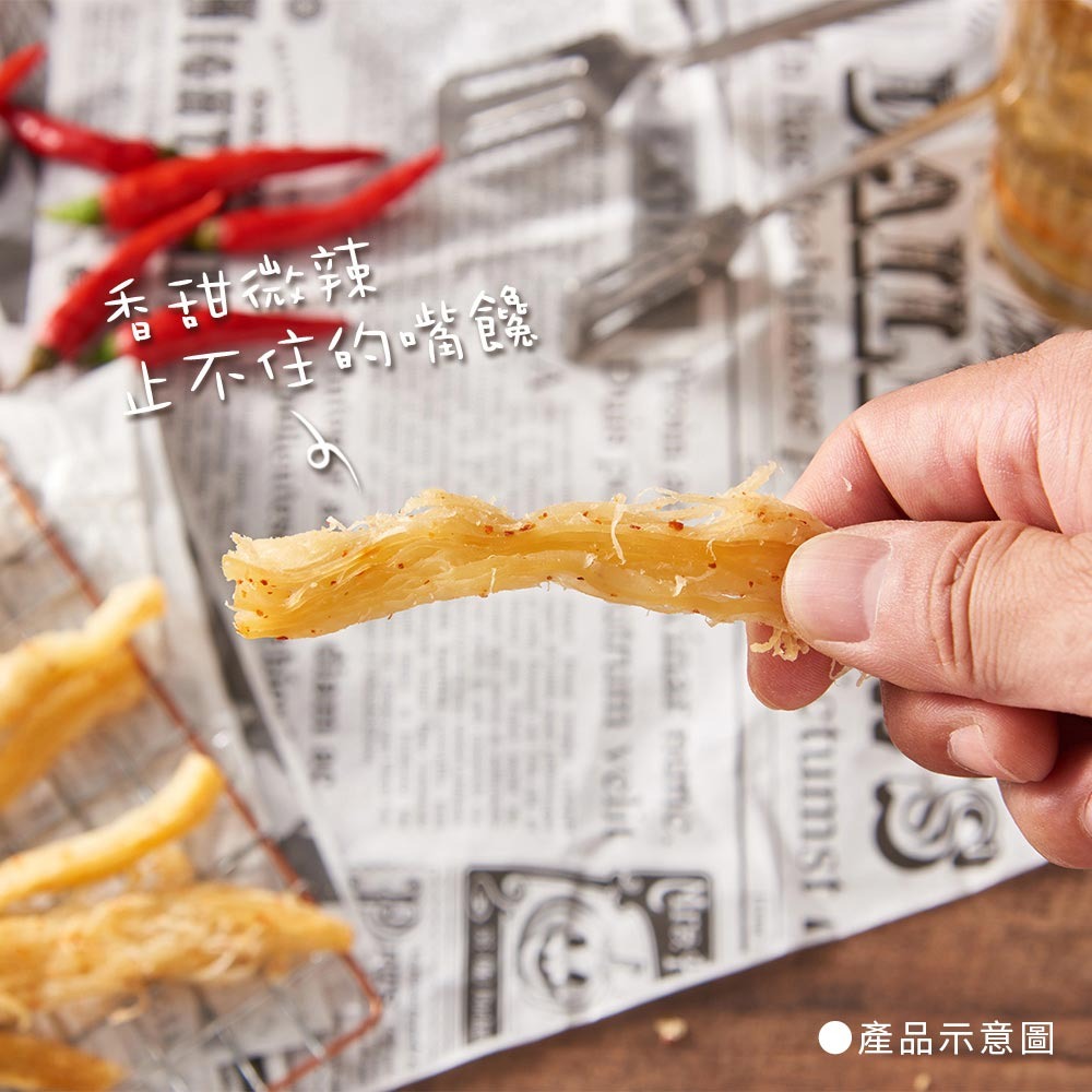 魷魚絲 珍珍魷魚絲 海鮮零嘴 零食 煄烤魷魚絲 泡茶聊天  下酒菜 下午茶 消夜-細節圖3