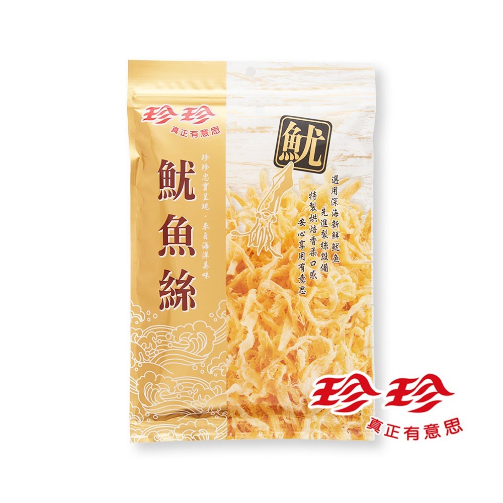 魷魚絲80公克
