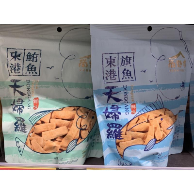 尚野家-東港天婦羅 (鮪魚-椒鹽/ 旗魚-原味) 100g 魚酥餅乾