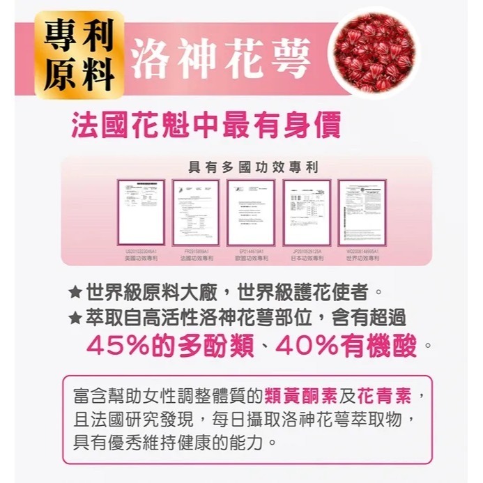全品藥局✨西德有機精粹濃縮蔓越莓粉30包/盒-細節圖3
