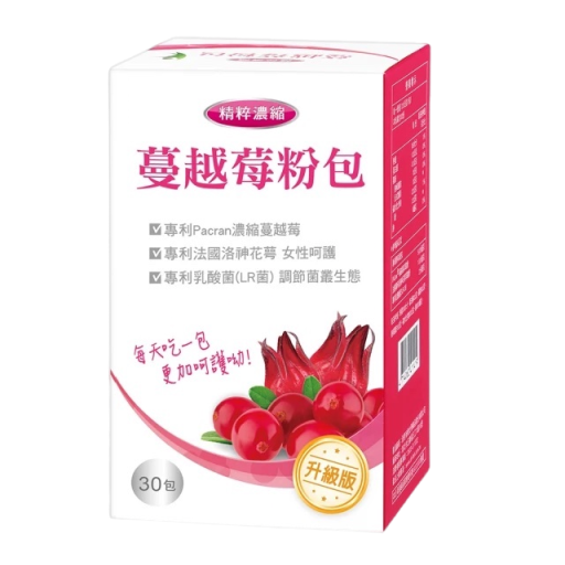 全品藥局✨西德有機精粹濃縮蔓越莓粉30包/盒-規格圖4