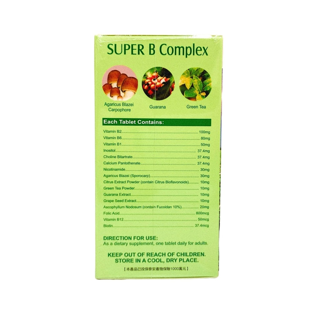 ✨全品藥局✨維格速倍B群60粒膜衣錠 (全素可食)-細節圖2