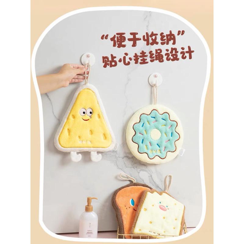 ｜𝕎𝕚𝕟𝕟𝕚𝕖溫妮｜台灣現貨 吐司擦手巾🍞起司擦手巾🧀️可愛卡通擦手巾 吊掛擦手布 廚房擦手巾 廚房用具 衛浴用品-細節圖3