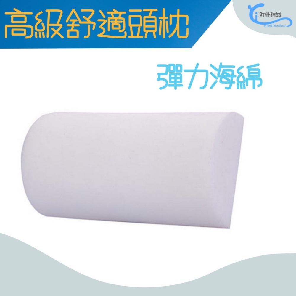 汽車頭枕 頸枕 碳纖 車用頭枕 通用款 汽車用品 沂軒精品 A0709-細節圖2