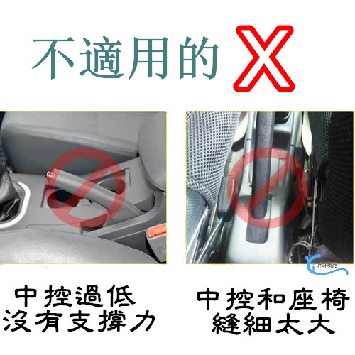 車用 座椅 縫細 收納盒 飲料盒 碳纖紋 升級款 通用款 沂軒精品 A0699-細節圖4