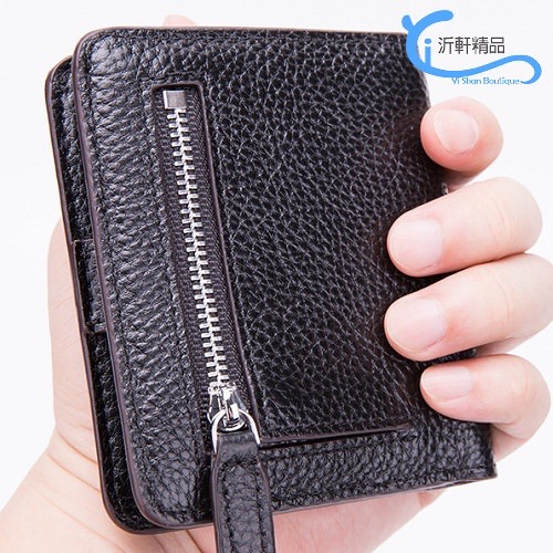 真皮 拉鍊零錢包 小錢包 薄款 真皮錢包 零錢包 萬用包 皮夾 沂軒精品 C0096-細節圖2