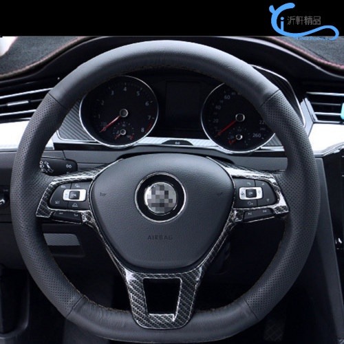 VW 方向盤 碳纖 裝飾框 貼紙 GOLF7 TIGUAN  touran 車貼 沂軒精品 A0683-細節圖3