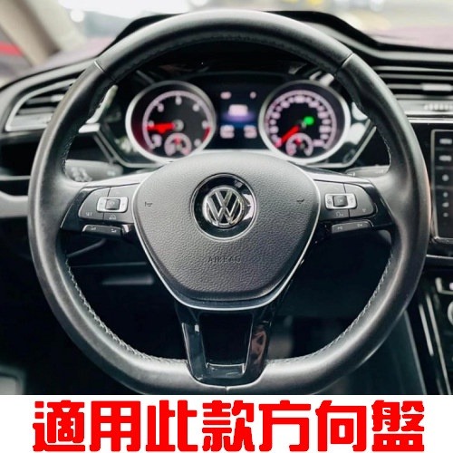 VW 方向盤 碳纖 裝飾框 貼紙 GOLF7 TIGUAN  touran 車貼 沂軒精品 A0683-細節圖7