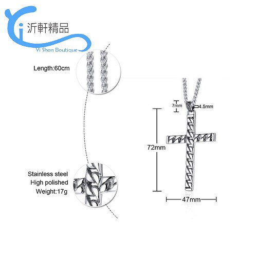 出清 鏤空十字架項鍊 鈦鋼 不銹鋼項鍊 情侶款 吊墜 316精鋼 十字 禮物 沂軒精品 F0154-細節圖2