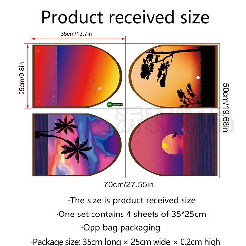 椰樹日落 壁貼 4入 貼紙 客廳 臥室貼 廚房貼 浴室貼 沂軒精品 E0069-細節圖2