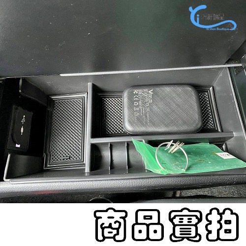 LEXUS UX專用 中央扶手盒 19-22年儲物盒 UX200 UX250h 專用 沂軒精品 A0660-細節圖5