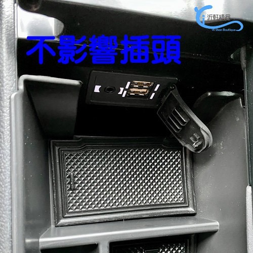 LEXUS UX專用 中央扶手盒 19-22年儲物盒 UX200 UX250h 專用 沂軒精品 A0660-細節圖7