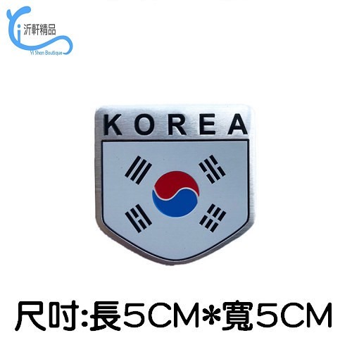 韓國側標貼 金屬貼 貼紙 車身貼 現代 KONA KIA 沂軒精品 A0658-細節圖2