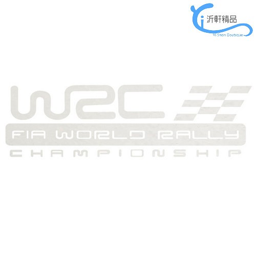 WRC 車身貼 車門貼紙 車身貼紙 黑色 白色 沂軒精品 A0641-細節圖4