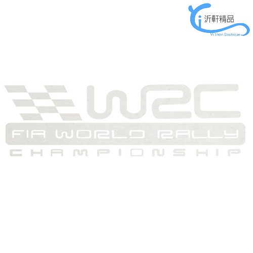 WRC 車身貼 車門貼紙 車身貼紙 黑色 白色 沂軒精品 A0641-細節圖5