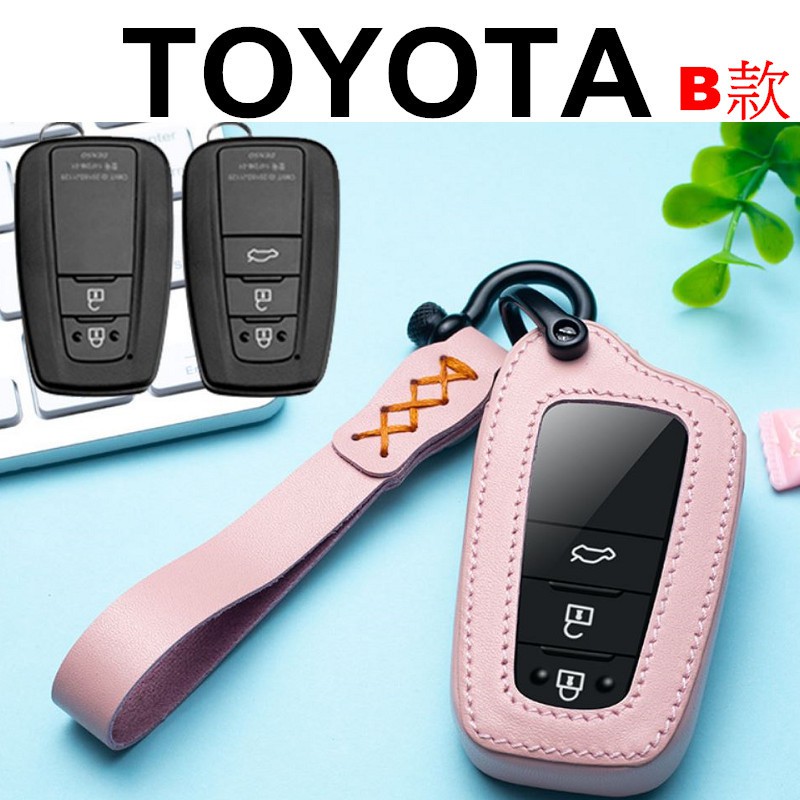 【現貨】TOYOTA 鑰匙套 真皮 鑰匙包 RAV4 CAMRY ALTIS YARIS SIENTA CROSS-細節圖7