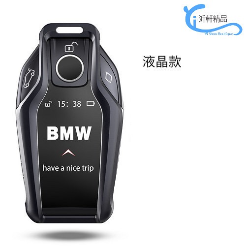 BMW 新款 液晶 鑰匙殼 F30 F31 F32 F33 F34 F40 G30 G11 G12 沂軒精品 A0632-細節圖3