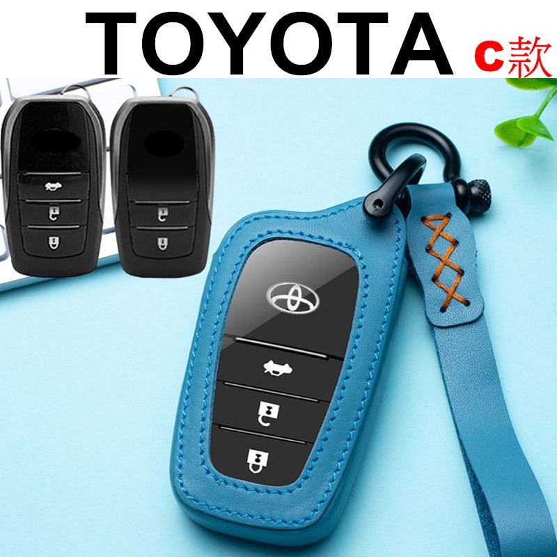 TOYOTA 真皮 鑰匙套 SIENTA AURIS CHR RAV4 CAMRY ALTIS YARIS VIOS-細節圖8