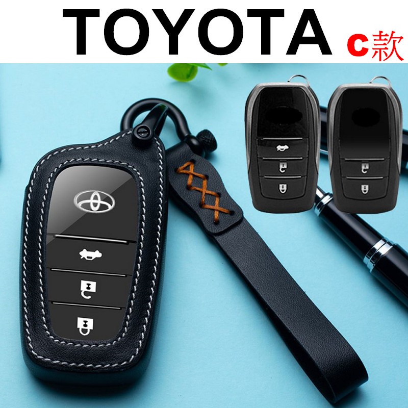 TOYOTA 真皮 鑰匙套 SIENTA AURIS CHR RAV4 CAMRY ALTIS YARIS VIOS-細節圖9