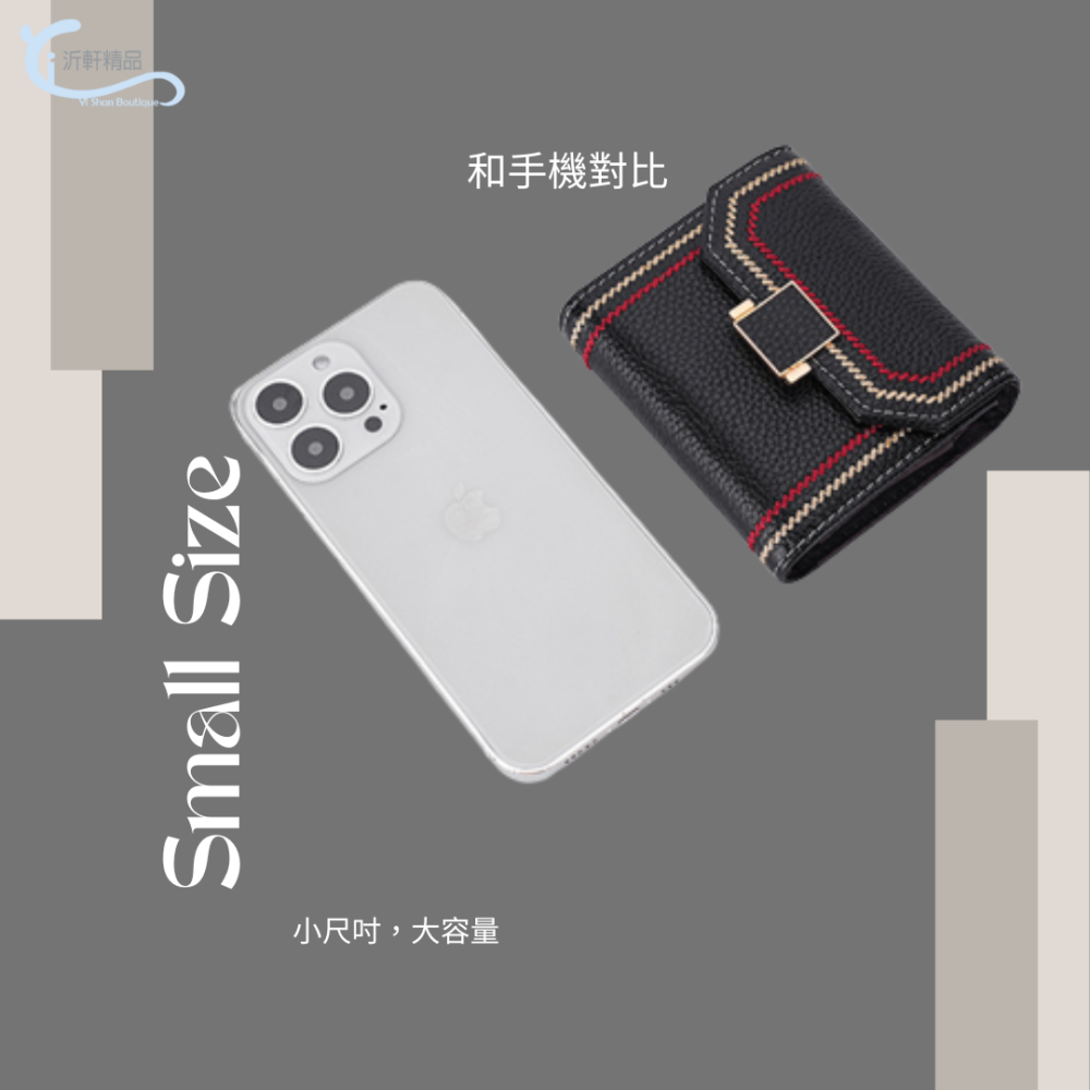 真皮 信用卡夾包 刺繡簡約 卡夾 防RIFD 防盜刷 沂軒精品 C0098-細節圖4