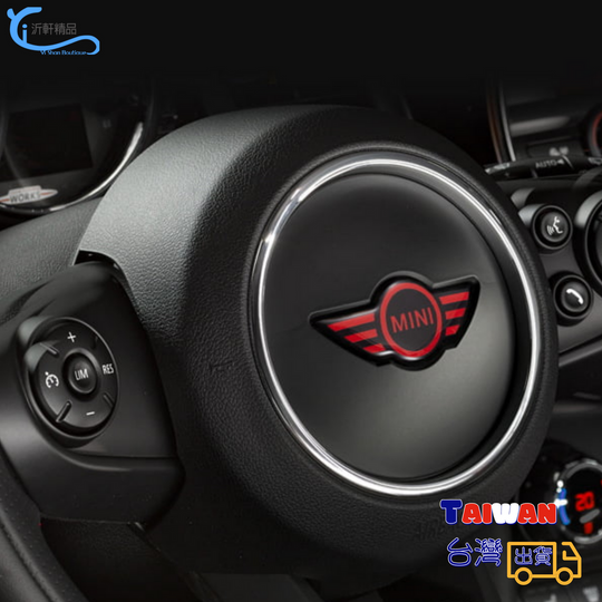 MINI 滴膠立體 方向盤貼 cooper countryman clubman A0739-細節圖5