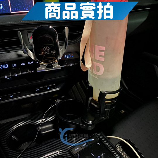 【現貨 旋轉雙層】車用杯架 汽車杯架 汽車杯架飲料架 車用杯架置物 A0735 沂軒精品-細節圖6