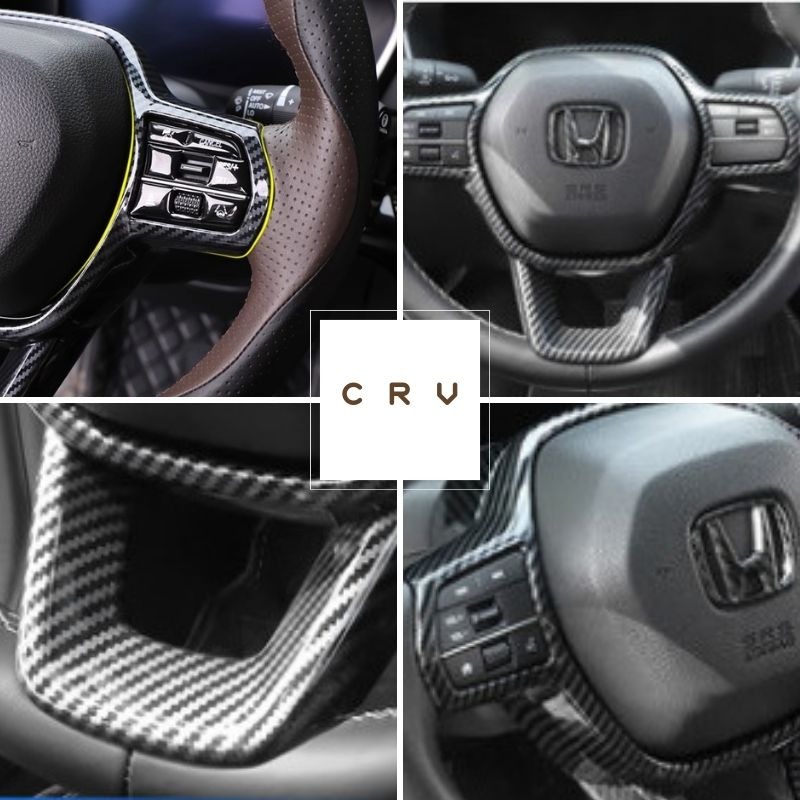 HONDA 6代【CRV方向盤面板框】卡夢 2023-2024年CRV6部品 方向盤框 A0744-細節圖3