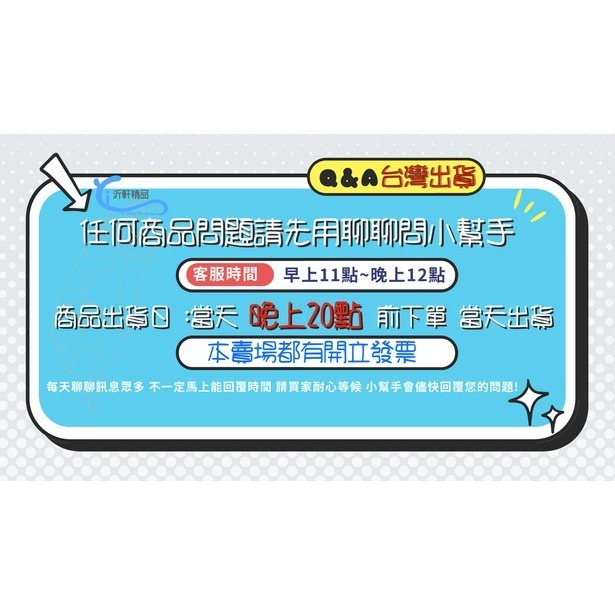 VW 尾翼擾流 Golf 7 高7 Golf7.5 Variant 側翼尾翼擾流 改裝 空力套件 A0749-細節圖7