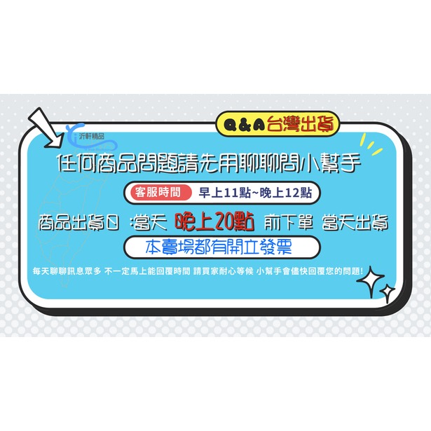 仿真木門 門貼 DIY 2片 3D立體壁貼 貼紙 房門 壁紙 沂軒精品 E0105-細節圖4