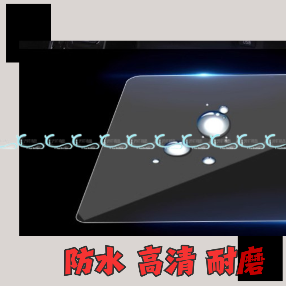 HYUNDAI 現代【CUSTIN 螢幕保護貼】導航鋼化膜 防刮膜 觸碰螢幕保護貼 防刮膜 主機膜 保護貼-細節圖3