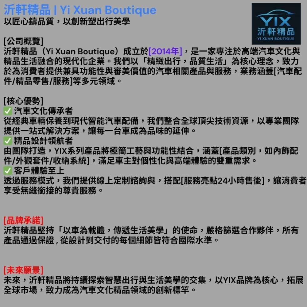 【新品上架】honda CRV 6 鋼化膜 玻璃貼 抗刮 保護 HONDA CRV CR-V 六代 螢幕保護貼 高清-細節圖4