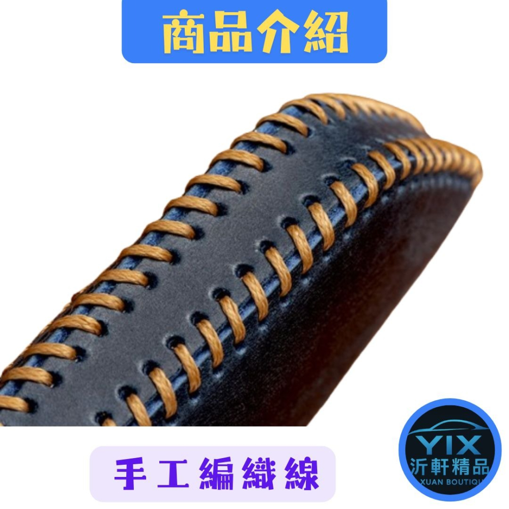 BMW 鑰匙套 液晶 車用鑰匙套 汽車鑰匙套 鑰匙包 瘋馬皮 鑰匙殼 鑰匙收納 鑰匙【沂軒精品】-細節圖3